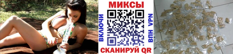 Купить закладки  Москва  Бутират жидкий экстази 