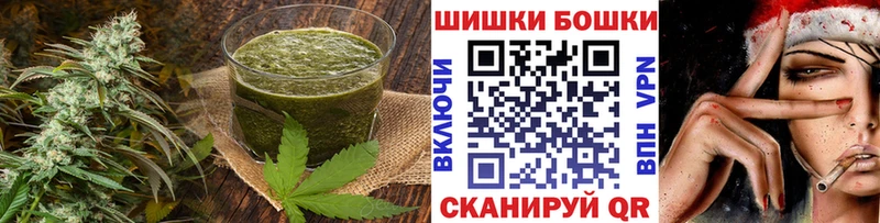 Еда ТГК марихуана  Купить закладки  Москва 