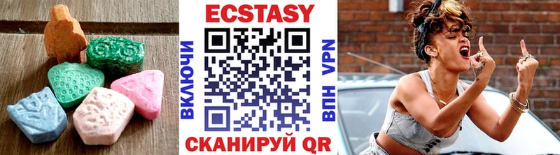 ЭКСТАЗИ Philipp Plein  Купить закладки  Москва 