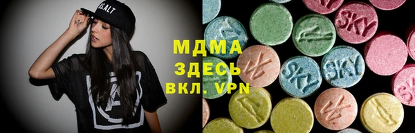 каннабис Заводоуковск