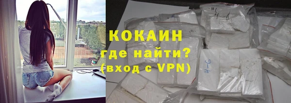 каннабис Заводоуковск