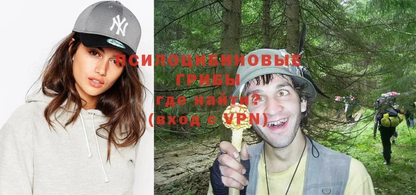 каннабис Заводоуковск