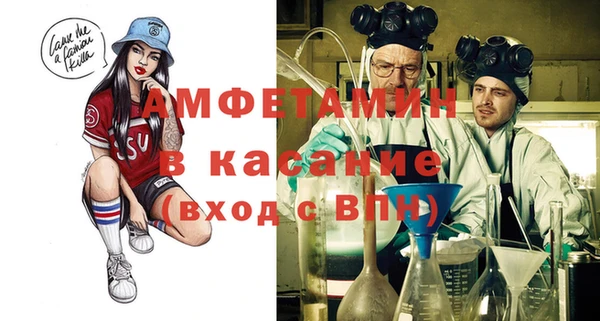 каннабис Заводоуковск