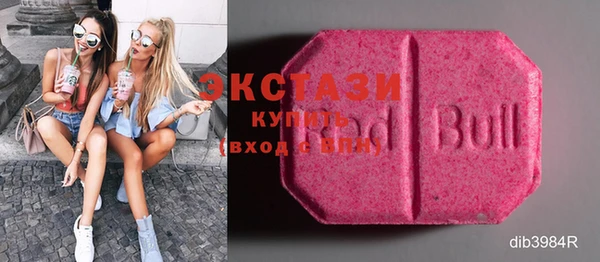 MESCALINE Заволжск