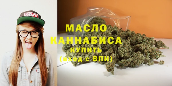 MESCALINE Заволжск