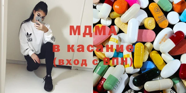 каннабис Заводоуковск