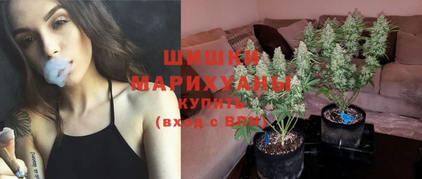 каннабис Заводоуковск