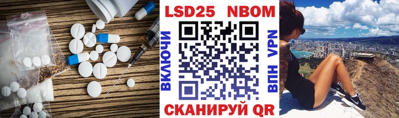ЛСД экстази ecstasy  Купить закладки  Москва 