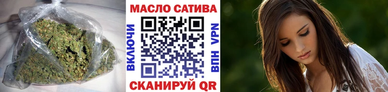 Купить  Москва  ТГК гашишное масло 