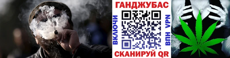 Купить где  Москва  Марихуана гибрид 